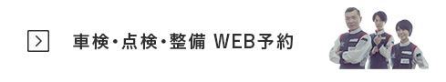 ԌE_E WEB\