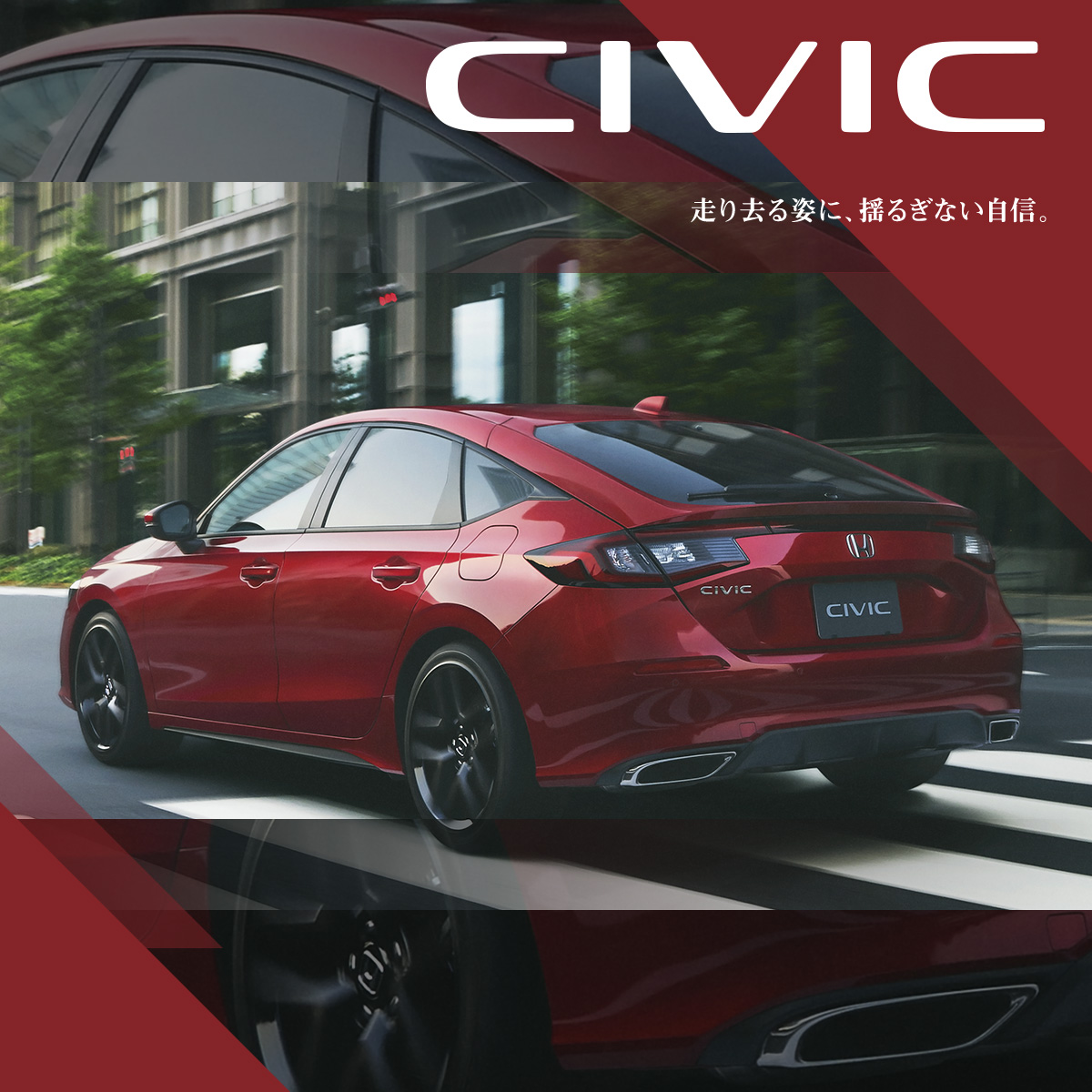 Honda Cars 富士中央 静岡県のhondaディーラー Honda Cars 富士中央 静岡県のhondaディーラー